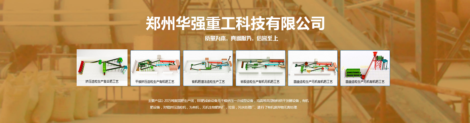 給袋式包裝機(jī)專(zhuān)業(yè)制造商