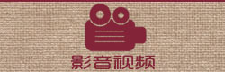 食品包裝機(jī)流水線(xiàn) 