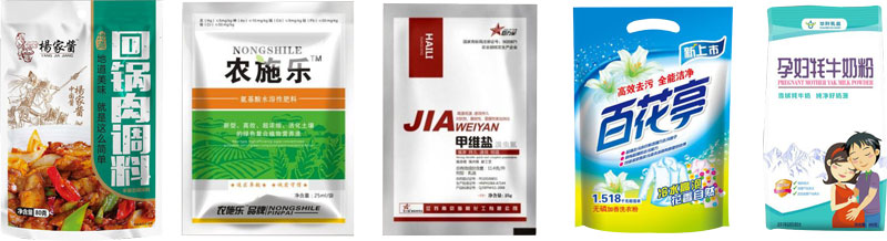 HY8-200FJ粉劑給袋式包裝機(jī)樣品圖